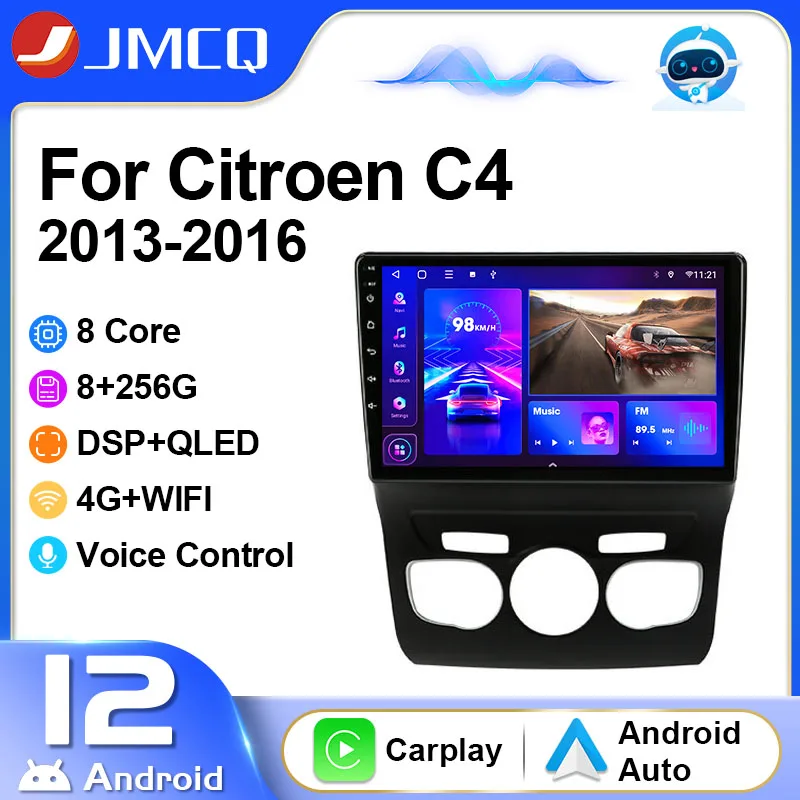 JMCQ 2Din 4G Android 12 Car Radio Stereo Multimedia Video Player For Citroen C4 2 B7 2013 2014 2015 2016 Navigation GPS Carplay