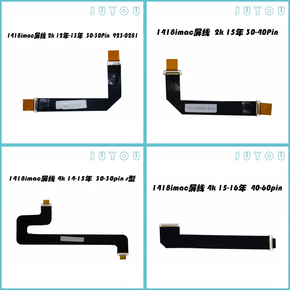 

For Apple iMac A1418 LCD Screen Ribbon Cable Display Flex Cable Replacement Part Compatible with iMac 21.5 Inch 2012 2013