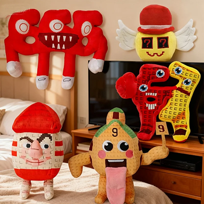 Hot Steal a Brainrot muñeco de peluche de juguete de dibujos animados lindo muñeco de peluche crecer un jardín Navidad regalo de cumpleaños para niños