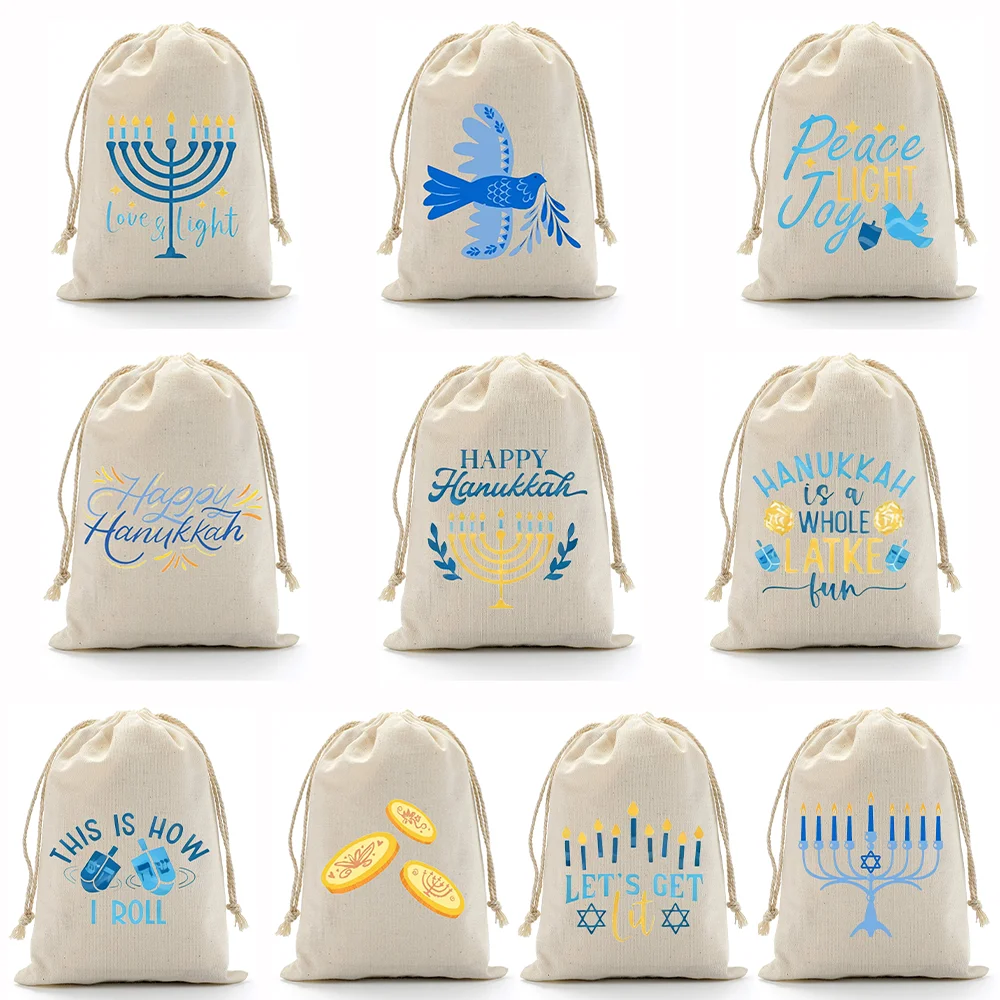4 قطعة هانوكا سعيدة الرباط حقائب للهدايا اليهودية عطلة حفلة تفضل هانوكا الاحتفال اكسسوارات الأطفال وجبة خفيفة لعبة حقيبة
