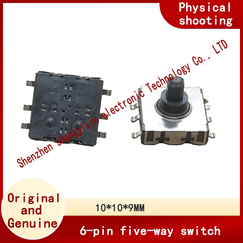 SMT 6-pin five-way switch 10*10*9MM multi-direction key switch Touch the reset switch