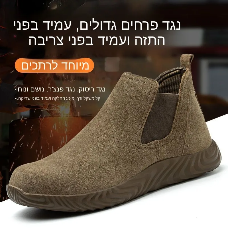 men's-safety-work-shoes-summer-steel-toe-leather-lightweight-wear-resistant-construction-site-welding-work-boots
