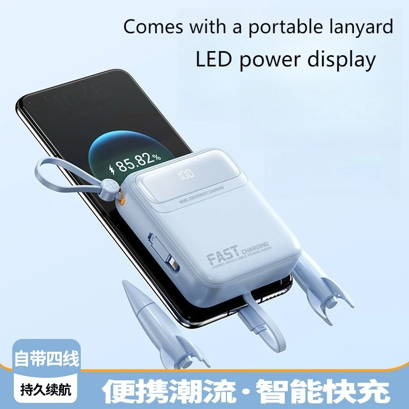 20000mAh 3c شهادة 120W شحن سريع للغاية يأتي مع أربعة أسلاك بنك طاقة محمول صغير لهاتف آيفون وشاومي وسامسونج