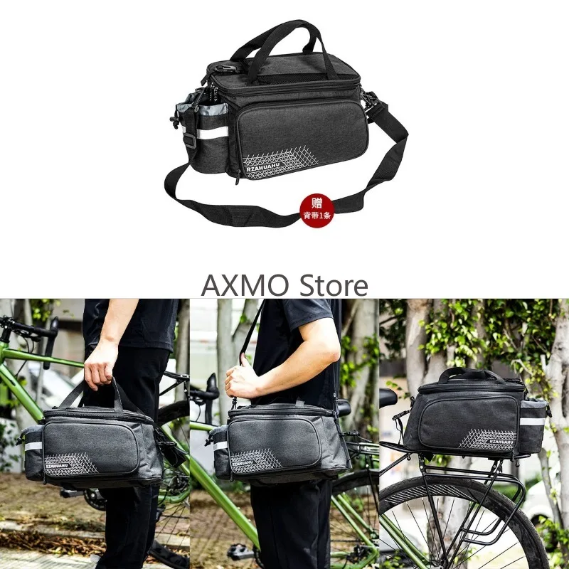 

Велосипедная сумка WEST BIKING, большая вместительная велосипедная сумка на заднее сиденье, сумка для багажа, водонепроницаемая велосипедная сумка с твердым корпусом