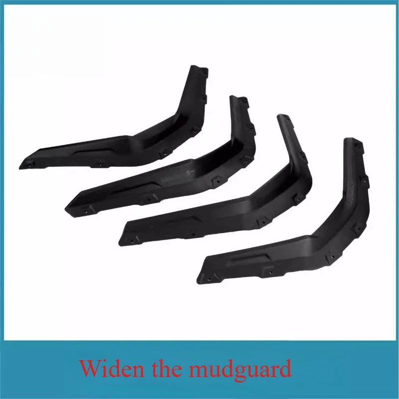 مجموعة الحاجز الموسع ATV لجميع التضاريس مناسبة لـ CFatv450/550