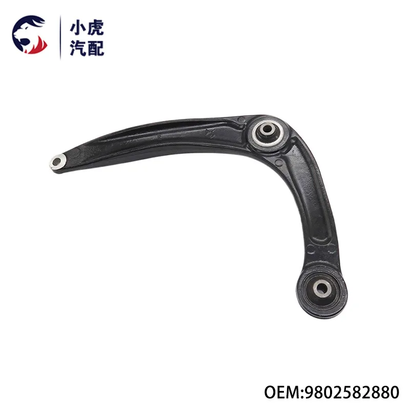 9802582880 For DS5 DS6D DS5LS Triangular Arm Assembly