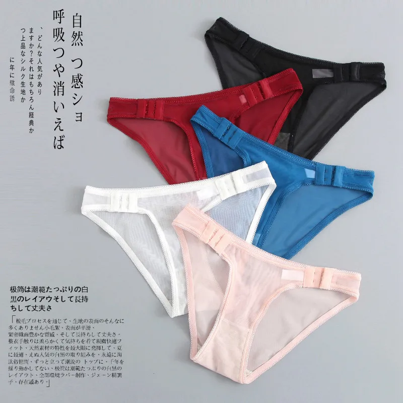 

Fashionable And Sexy Women's Low Waisted Triangle Pants, Thong Pants, Sexy Bikini Close Fitting Underwear, Women's Underwear Bra