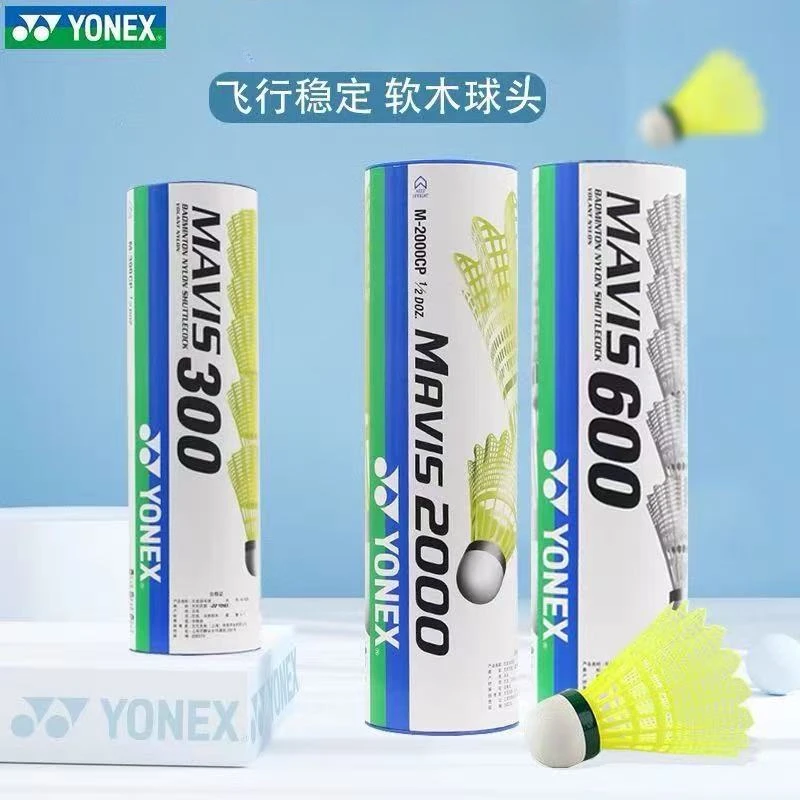 

YONEX Mavis 2000 600 500 350 300 Badminton 6 Piece Nylon Ball Fluorescent Ball Competition Badminton Training Durable and Stable