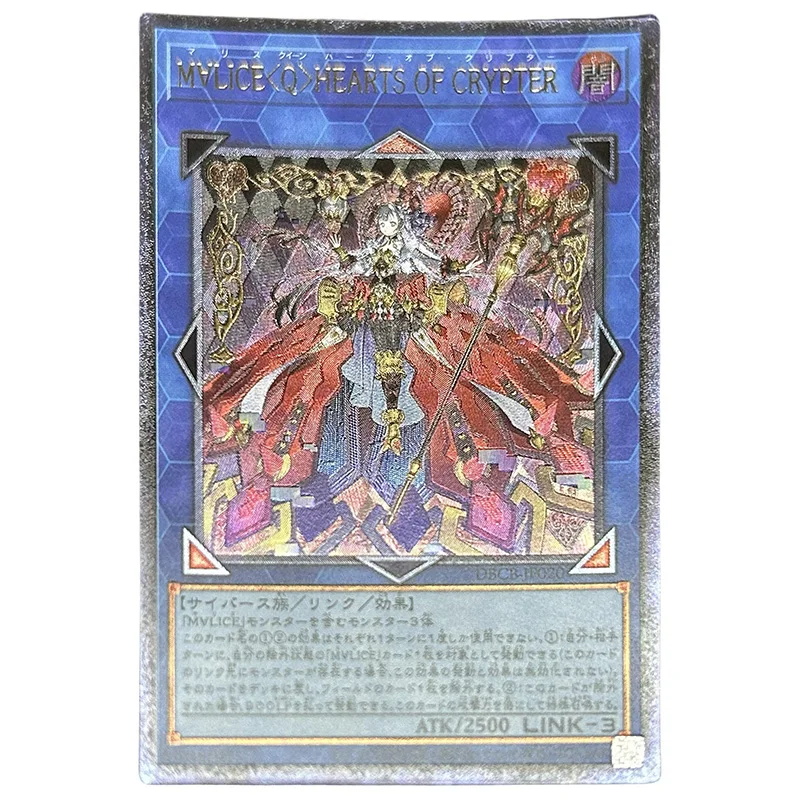 애니메이션 Yu-Gi-Oh DIY ACG Dormouse 체셔 고양이 탁상 전투 게임 소년을위한 장난감 굴절 UTR Collectible Cards 생일 선물