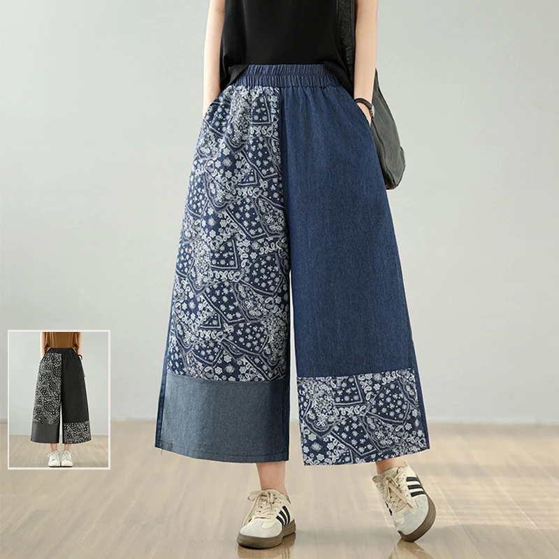 

Джинсы с высокой талией и широкими штанинами в стиле ретро, девять очков, лоскутные джинсы с цветовым принтом, повседневные весенние женские джинсы больших размеров