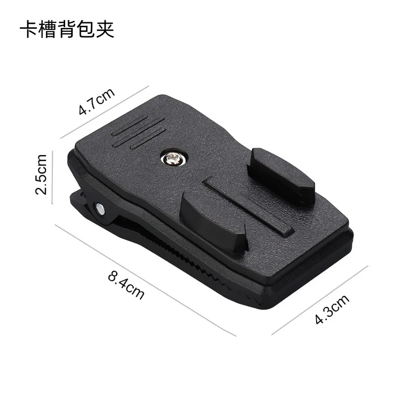 

Multi-Function 360° Rotating Clip - Compatible with GoPro 13 & DJI Action Cameras (Backpack & Hat Mount)