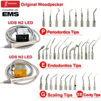 Woodpecker escalador ultrasónico Dental piezoeléctrico incorporado UDS N2/N3, puntas escaladoras para escalado de dientes, endodoncia, periodoncia, ajuste EMS