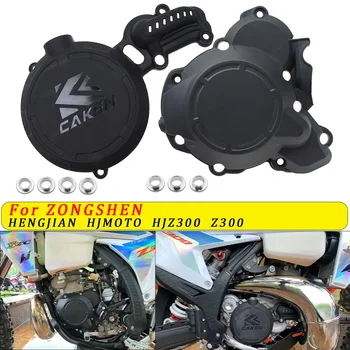 Motorcycle Clutch Guard Water Pump Cover Engine Ignition protection cover For HENGJIAN HJMOTO HJZ300 Z300 Dirt Bike Refit Parts