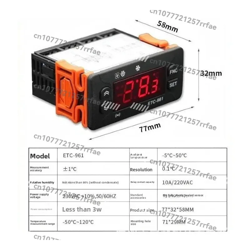 Digital Temperature Controller ETC 961 For Refrigeration Freezer Display Defrost Electronic Thermostat