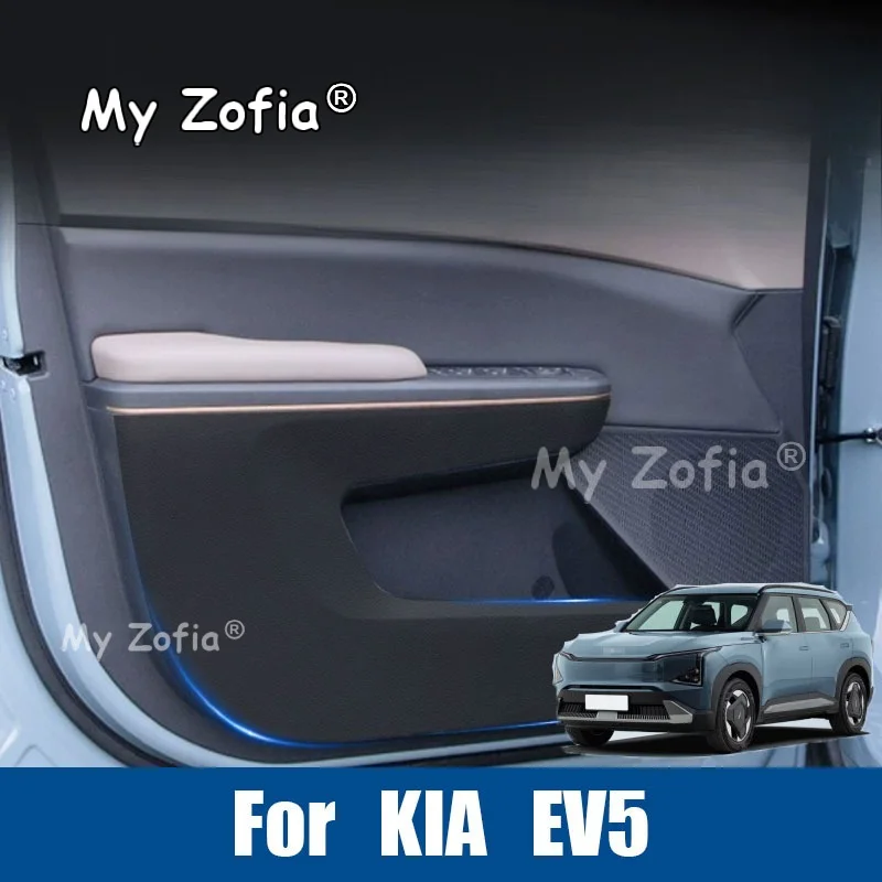 Leather Car Door Anti-Kick Pad Inner Door Sill Plate Anti-Dirty Protective Cover Auto Interior Accessories For KIA EV5 2025 2026