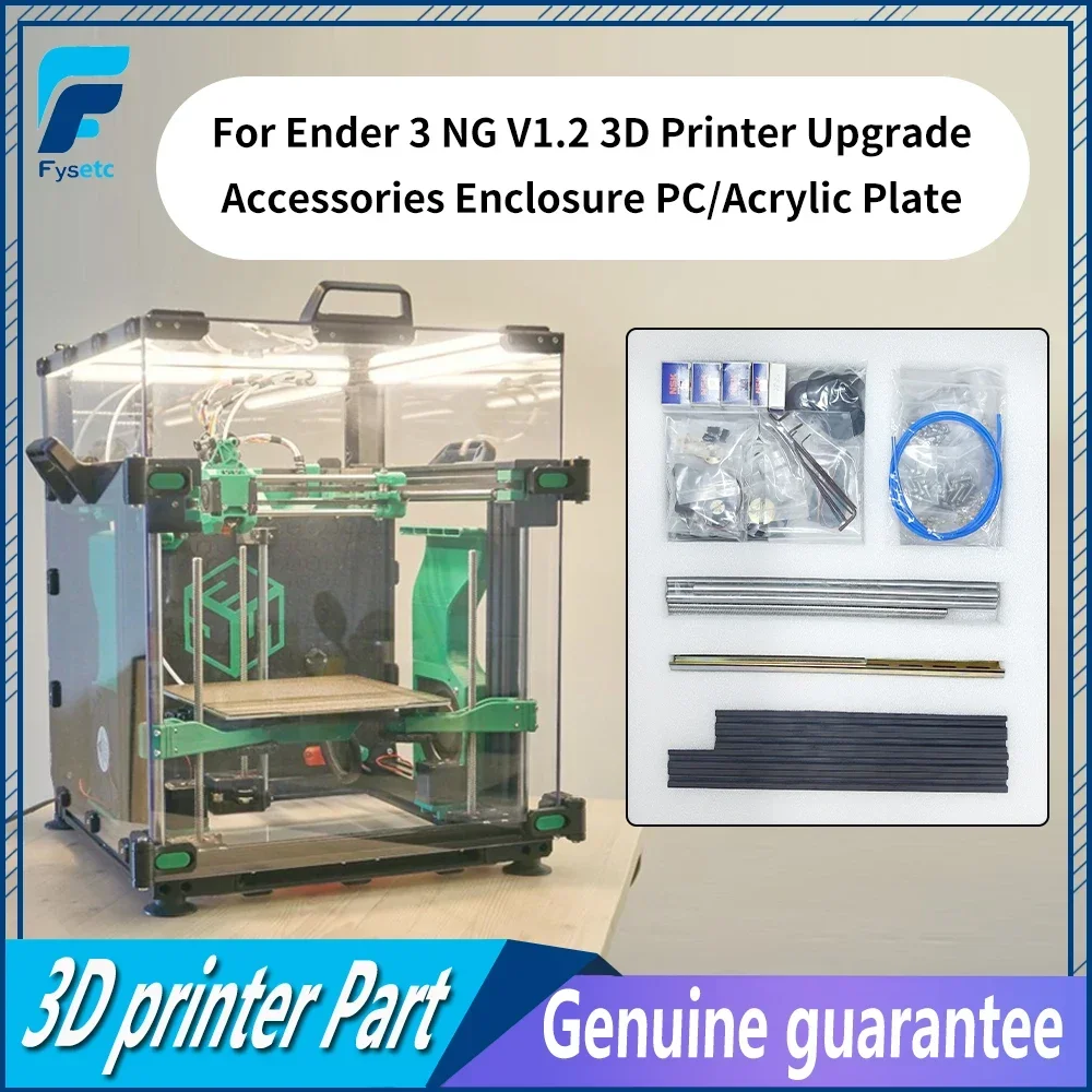 Fysetc E3NG V1.2S –… - image