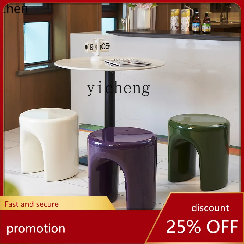 

HXL Home Living Room Low Stool Simple Creative Tray Side Table Internet Celebrity Small Apartment Round Stool