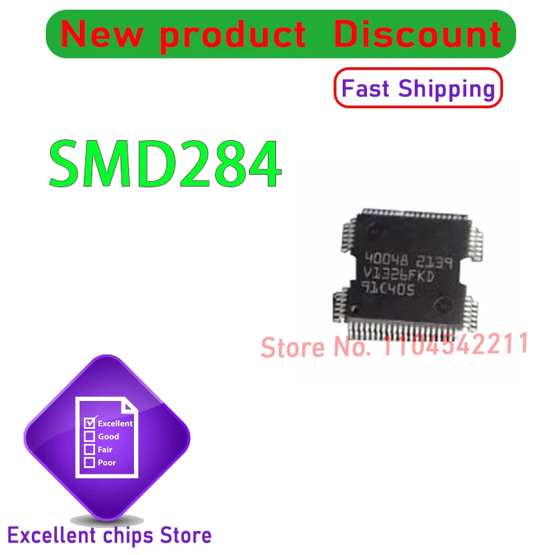 

(10-20 шт.) 100% новый SMD284 для двигателя BMW N52 ECU измерение давления восьмиугольный датчик чип IC транспондер