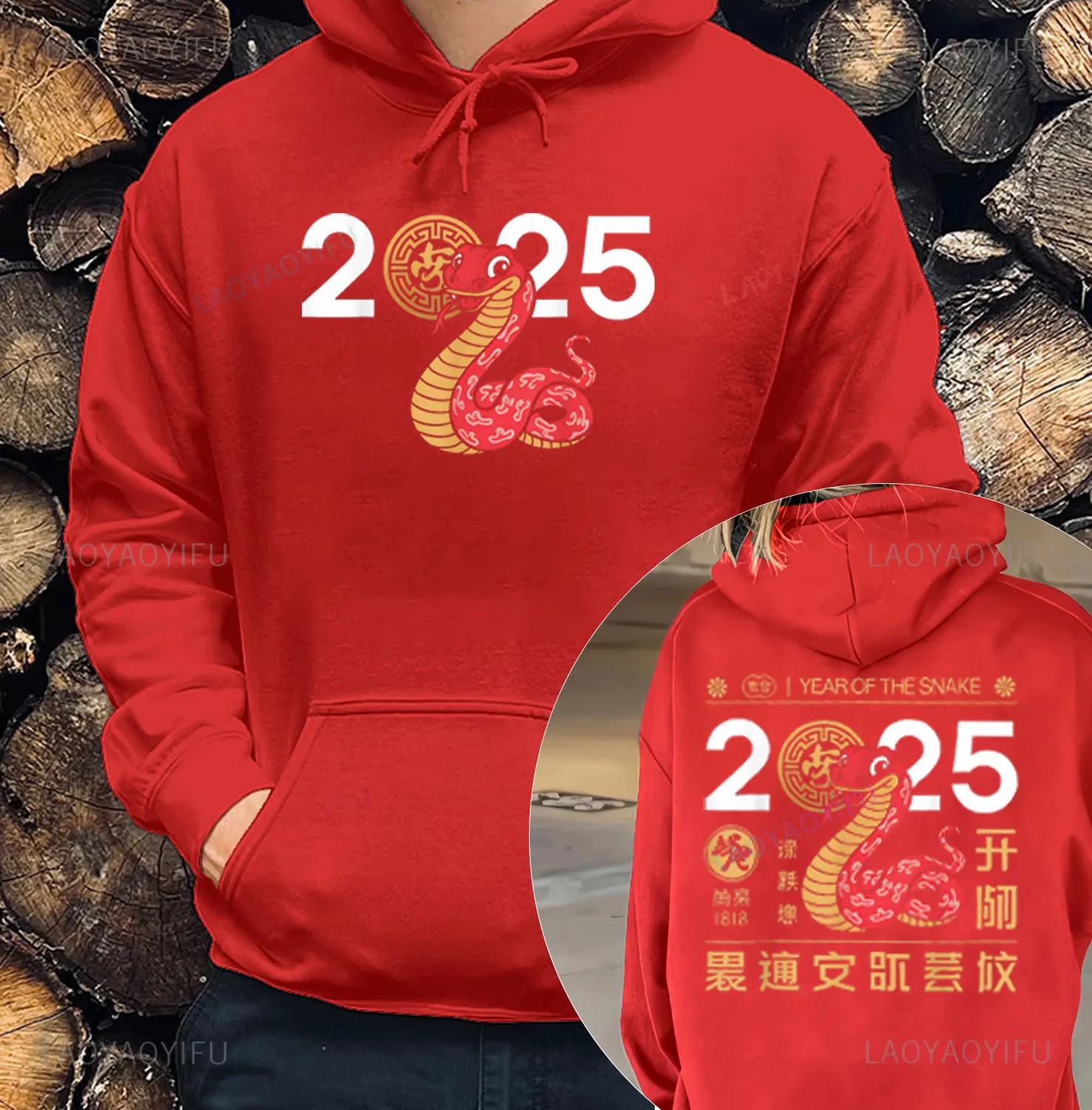 Spring Sweatshirt Year of The Snake 2025 Chinese Zodiac Chinese New Year Hoodies Soft Comfort Unisex Red Drop Shoulder Hoodie