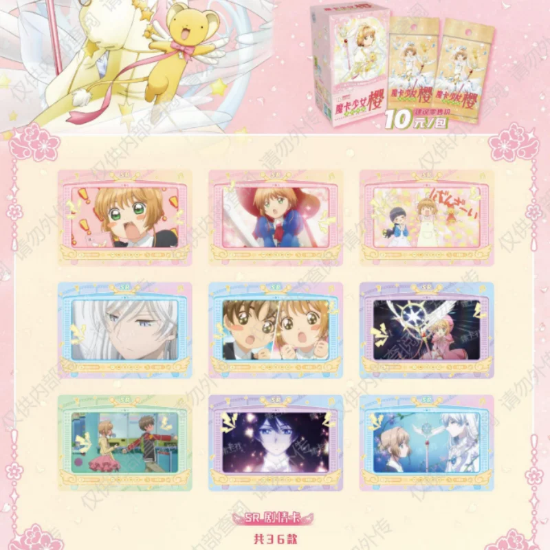 

Подлинная карта Cardcaptor Sakura, прозрачная карта, глава памяти, флуоресцентная маленькая карта, коллекционные карты аниме, подарки на день рождения, игрушки