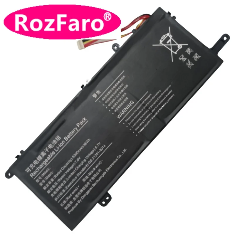 

RozFaro XU156 5074116PV-2S1P U516698PV-2S1P Laptop Battery 7.6V 38Wh 5000mAh For Alldocube GT Book 15 i1502 15.6 inches Netbook