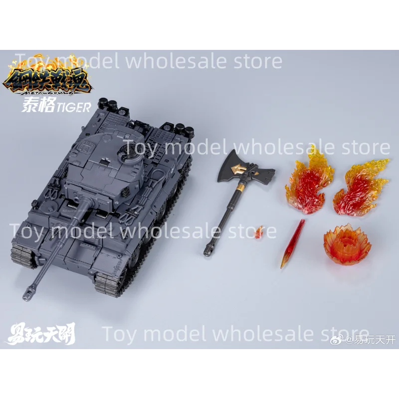 【IN STOCK】TOYSEASY Transformation YW2412 YW-2412 Tiger Tank TETAL Steel War Soul Action Figure