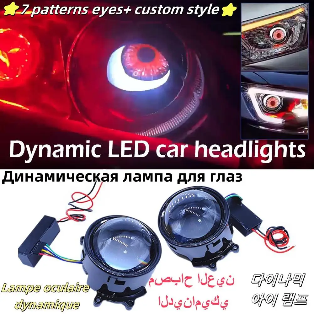 Car Motorcycle Decorative Headlight Dynamic Writing Wheel Eye Demon Eye Universal Modification 12v Headlight Auto Supplies