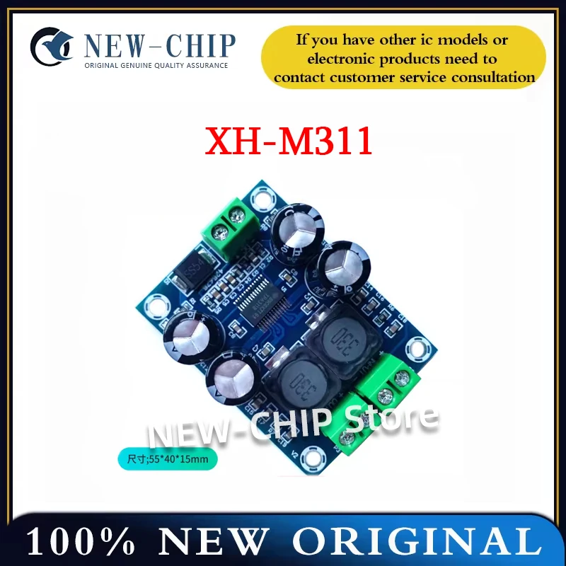 

1PCS/LOT XH-M311 Mini version TPA3118 digital audio amplifier board audio amplifier module mono 30W 60W NEW Original