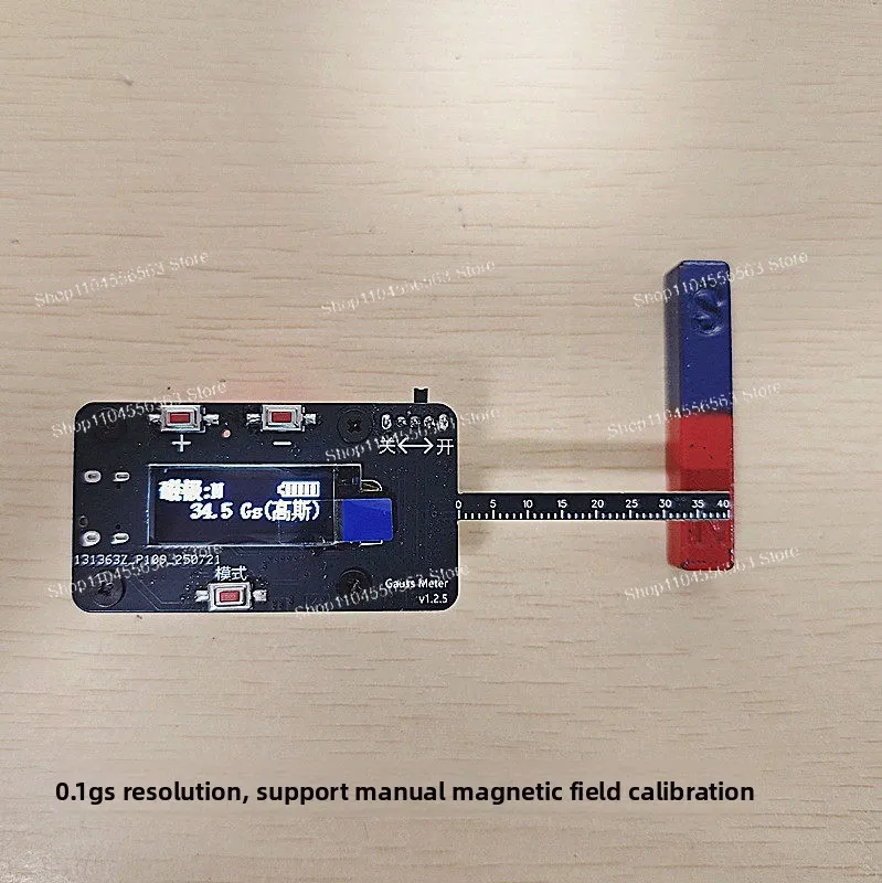 Magnetic Field Strength Detection Module – Simple Gauss Meter with Screen Display, TYPEC Charging, Magnetic Pole Detection