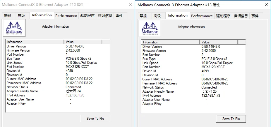 Mellanox X-3 mcx341 342 منفذ مزدوج 10 جيجابت ألياف بصرية SFP + 10G بطاقة الشبكة PCIE-8X RDMA