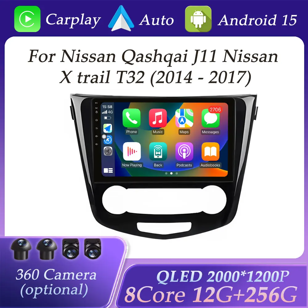 

Car Radio Multimedia Player for Nissan Qashgai J11 NissanXtrail T32 2014-2017 Wireless Carplay Split Screen GPS Navi DSP Stereo