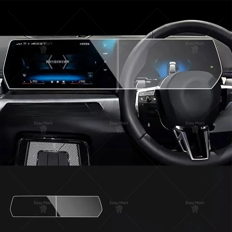 Tempered glass Screen Protector For BMW U10 U11 X1 X2 iX1  2023 2024 2025 console GPS Navigation right hand drive Anti-scratch