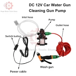 DC 12V Car Water Gun Cleaning Gun Pump 80W High Pressure Car Washing Care Portable Electric Cleaning Car Equipment Water Gun Set