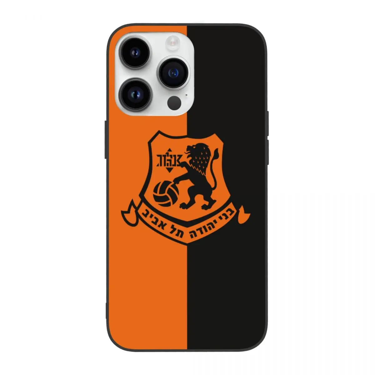 Bnei Yehuda Tel Aviv Case for iPhone 16 15 14 11 Pro Max 13 12 Mini XR XS X 8 7 6 6S Plus Soft Silicone Shockproof Cover