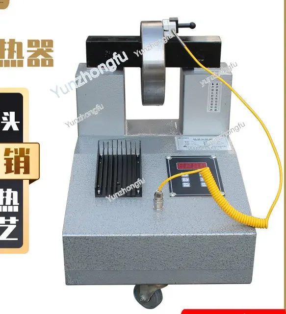 Electromagnetic Induction Bearing Heater, Zj20x-Computer Control Gear, Quick Disassembly and Installation, Ha-1-2-3