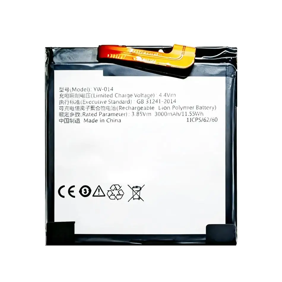 Mobile Phone Battery For Veken YW-014,YW-014 Li-ion Polymer Batteries