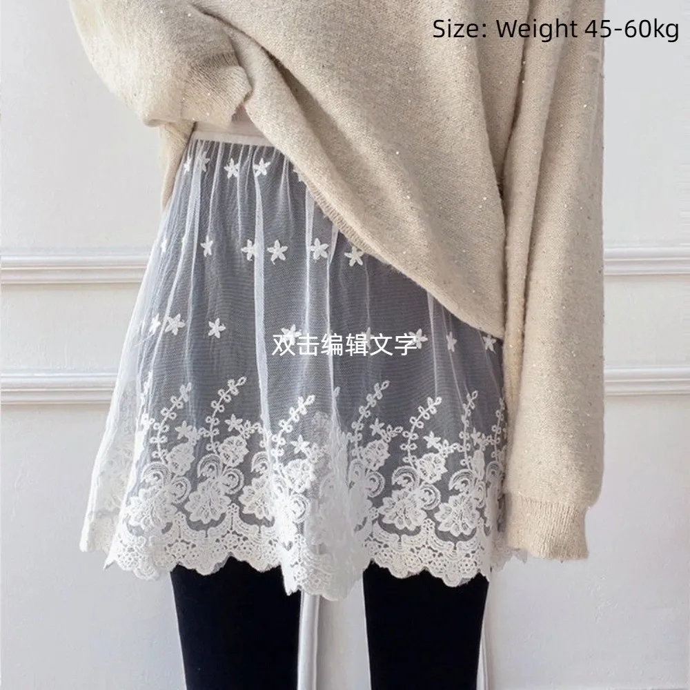 Trendy Lace Trim Fart Curtain for Women Flower Embroidery Y2K Hip Curtain Versatile Pretty Mini Skirt Trousers Decoration