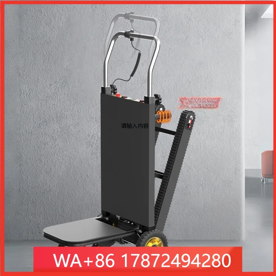 Trolley Stair Climbing Foldable Platform Cart Hand Basket Folding