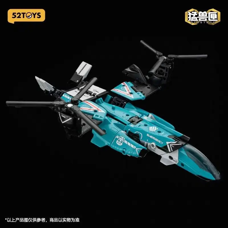 ของเล่น 52toys Infinitybox Ib-15 Ib-14 Toxotes ฟิกเกอร์แอคชั่น หุ่นยนต์แปลงร่าง ของสะสมแปลงร่างเป็นหุ่นยนต์และลูกบาศก์ ของขวัญ