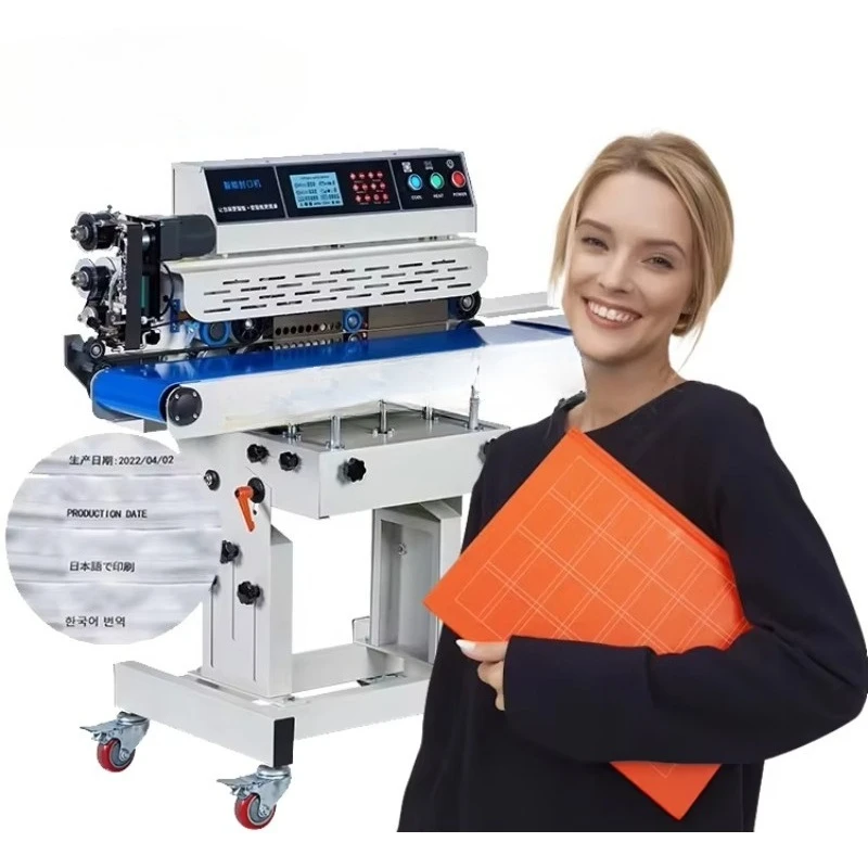 

Automatic horizontal color ribbon coding sealing machine food packaging bag heat sealing machine