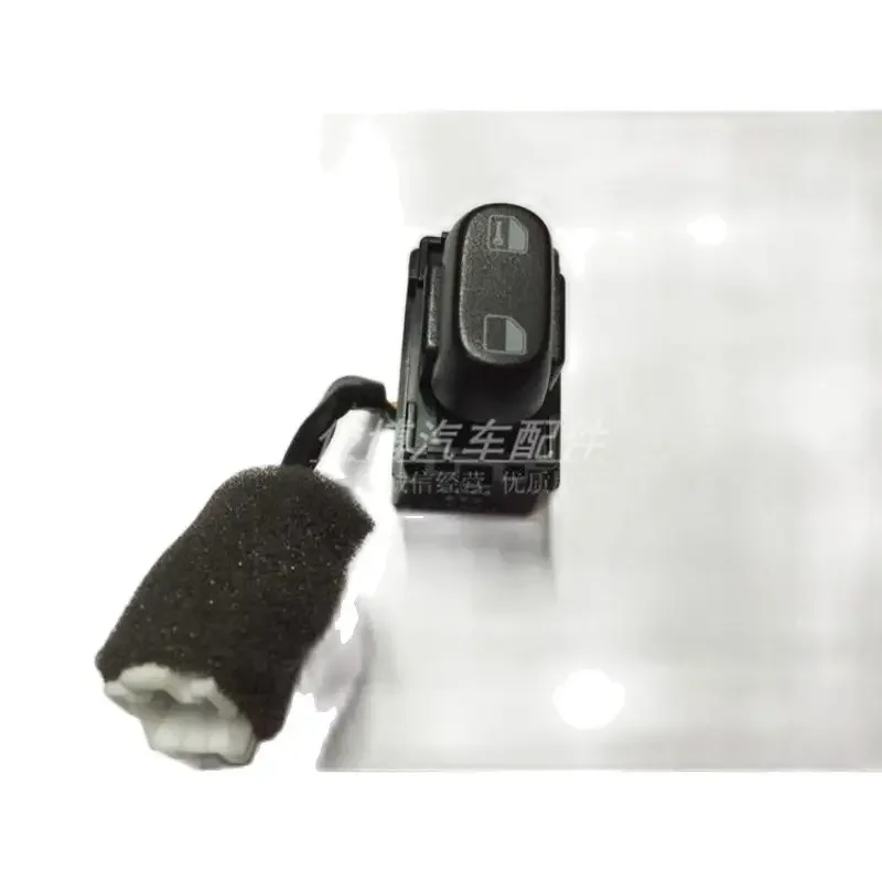 

9044653 Suitable for Excelle door control electronic central locking button switch