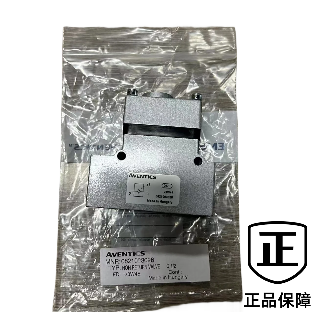 Обратный клапан Anwochi NR02 0821003026, 0821003027, 0821003028, 0821003029 Обратный клапан Anwochi NR02 0821003026, 0821003027, 0821003028, 0821003029