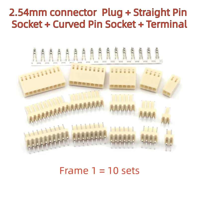 10 sets KF2510 2P 3P 4P 5P 6P 7/8/9/10 Pin JST Male Female Connector 2.54MM Horizontal Straight Pin Header Housings Terminal