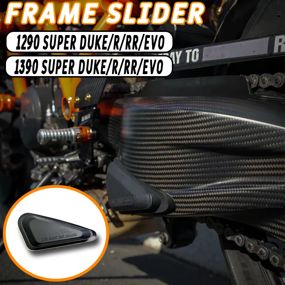 

Аксессуары для мотоциклов SUPER DUKE RR EVO 1290, защита от падения, слайдер рамы SUPER DUKE 1390, защита от столкновений 2020-2025