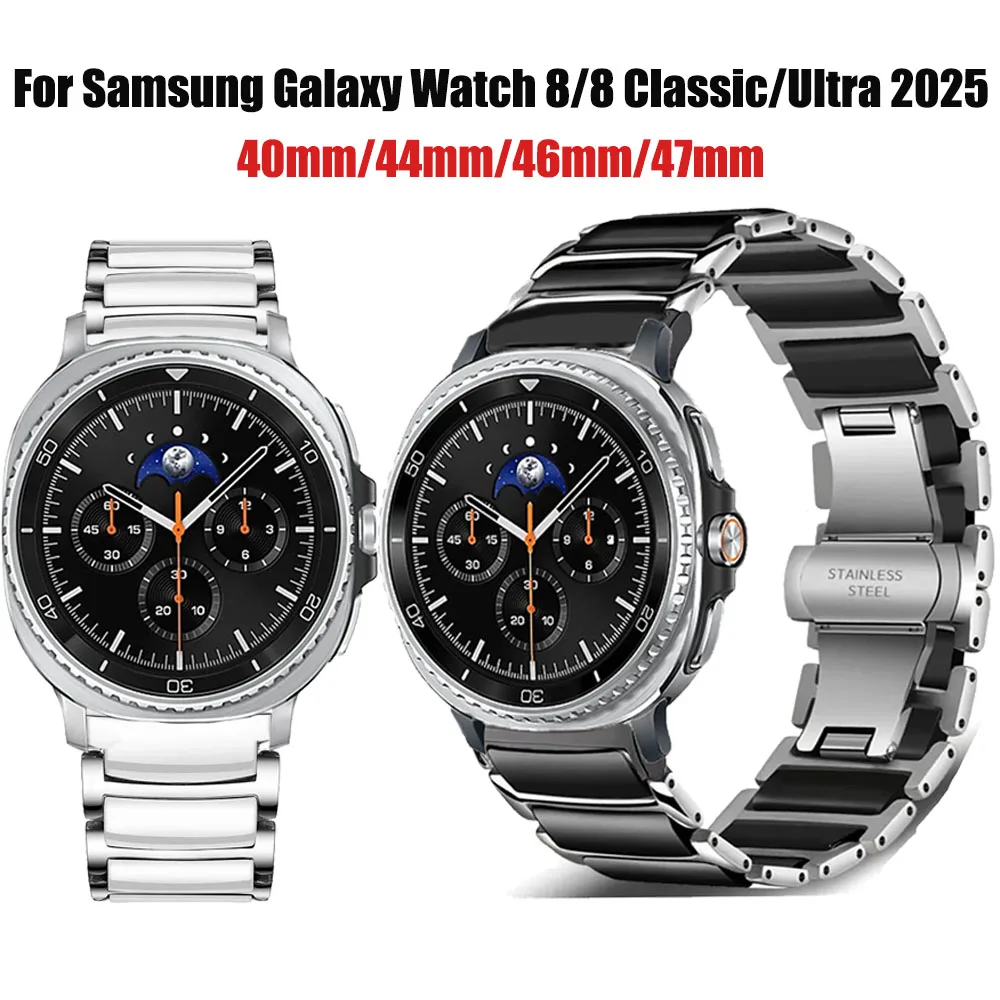 

Роскошный керамический ремешок для Samsung Galaxy Watch Ultra 2025 47 мм, металлический браслет для Galaxy Watch 8 40 мм, 44 мм, Classic 46 мм