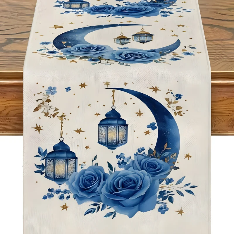 Vikama Ramadan Deco… - image