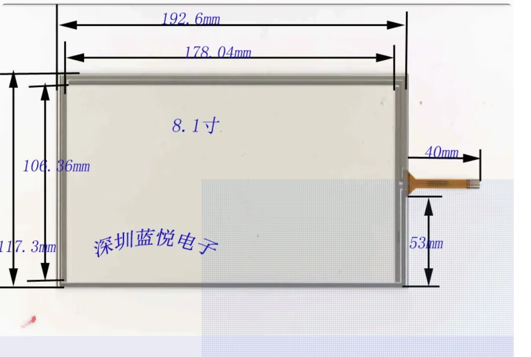 

8.1-inch four wire resistive touch screen peripheral 193 * 117 touch screen GPS navigation touch screen handwriting screen