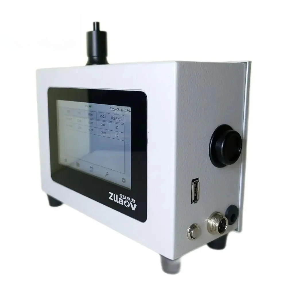 

Dust Detector Tester Particulate Matter