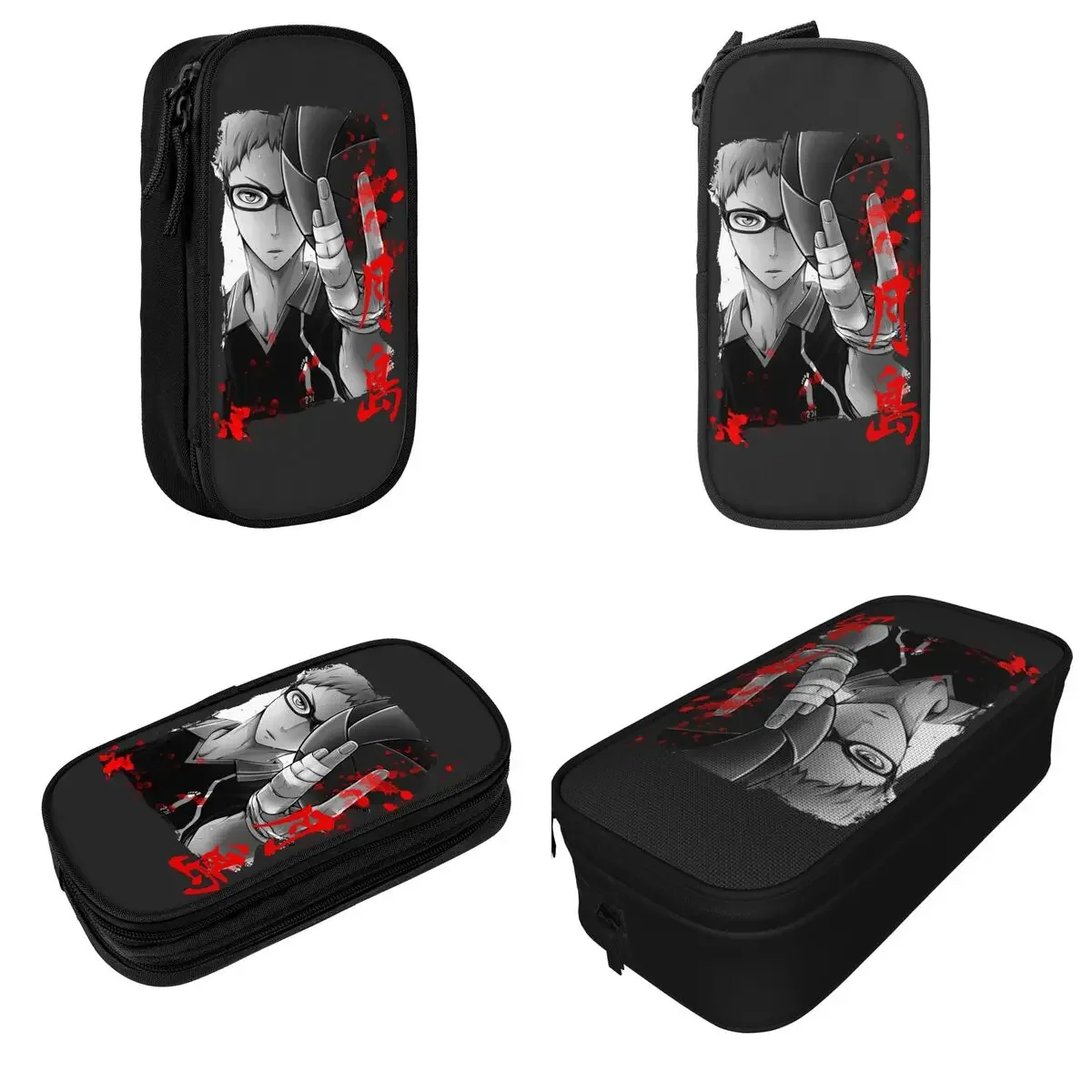 Haikyuu Kei Tsukishima Pencil Cases Karasuno Volleyball Kageyama Pencil Box Pen Large Storage Bags School Gift Stationery