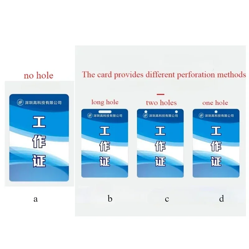 20PCS Personalized Staff ID Badges Card Student Cards  Hard PVC Business Cards Custom Logo Printing 0.76mm Thickness